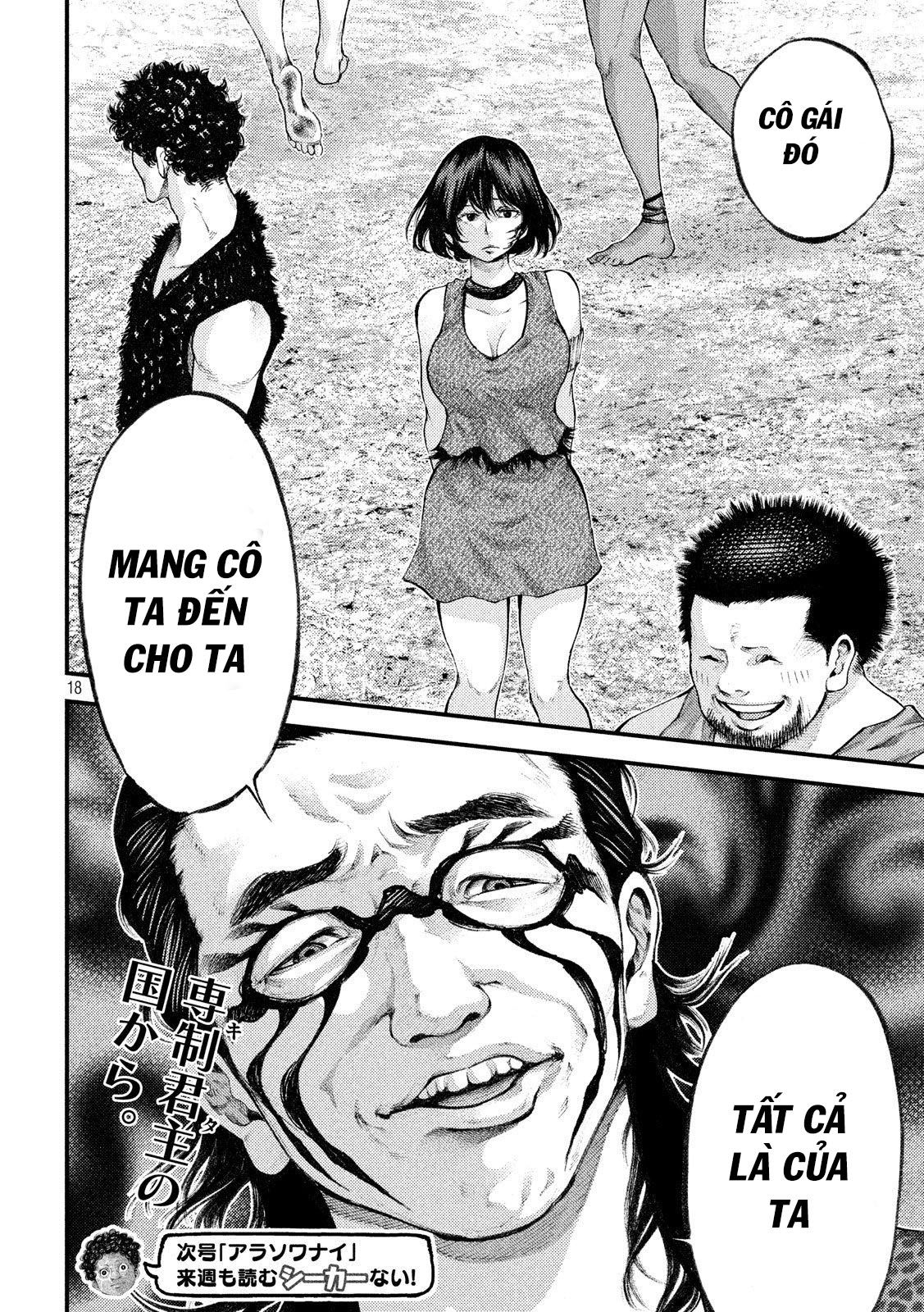 Đọc truyện Lời nguyền đêm trăng máu - Chap 31