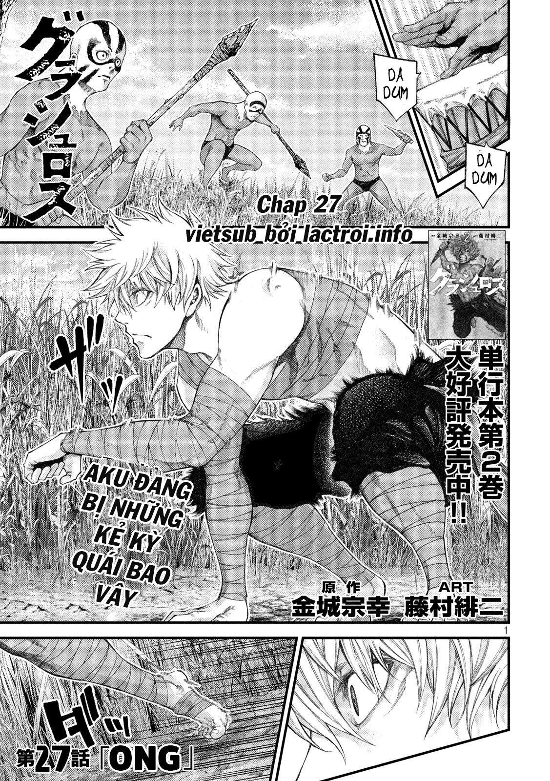 Đọc truyện Lời nguyền đêm trăng máu - Chap 27