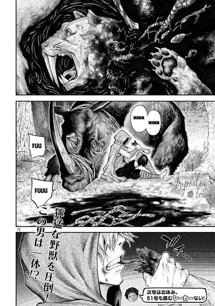 Đọc truyện Lời nguyền đêm trăng máu - Chap 16