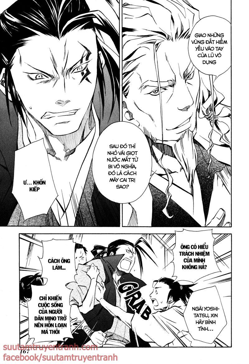 Đọc truyện Lạc vào thời chiến quốc - c13