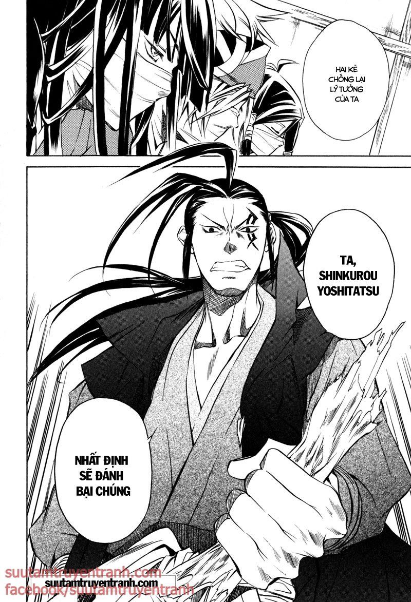 Đọc truyện Lạc vào thời chiến quốc - c13