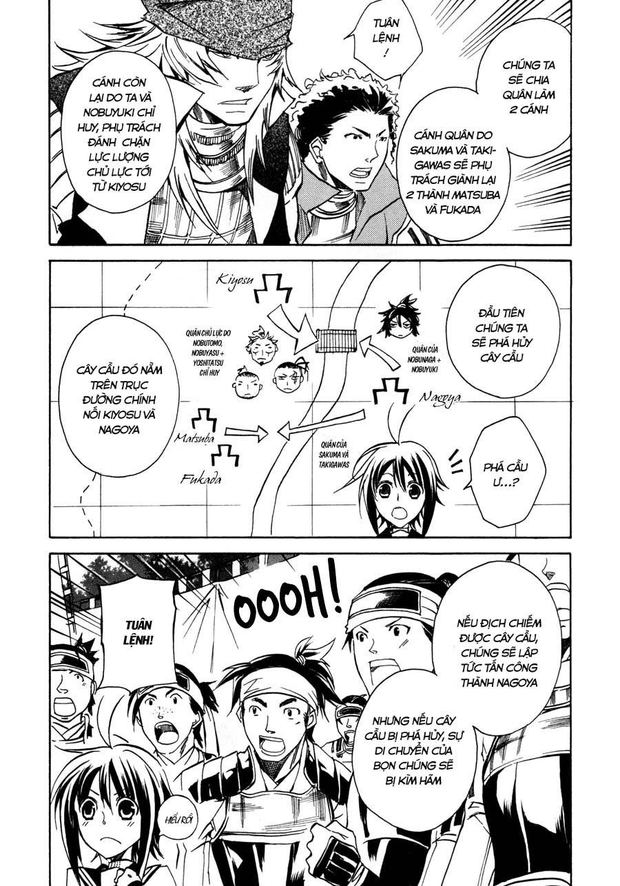 Đọc truyện Lạc vào thời chiến quốc - c17