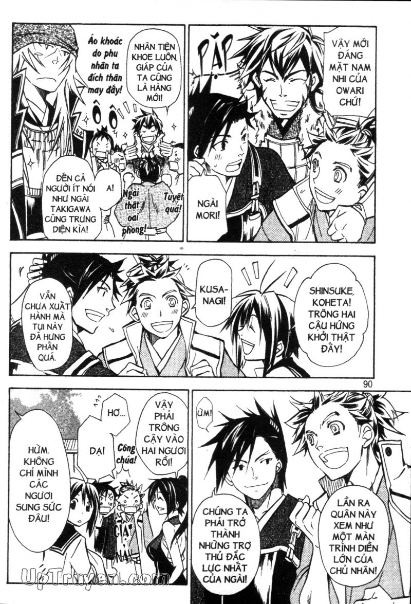 Đọc truyện Lạc vào thời chiến quốc - c47