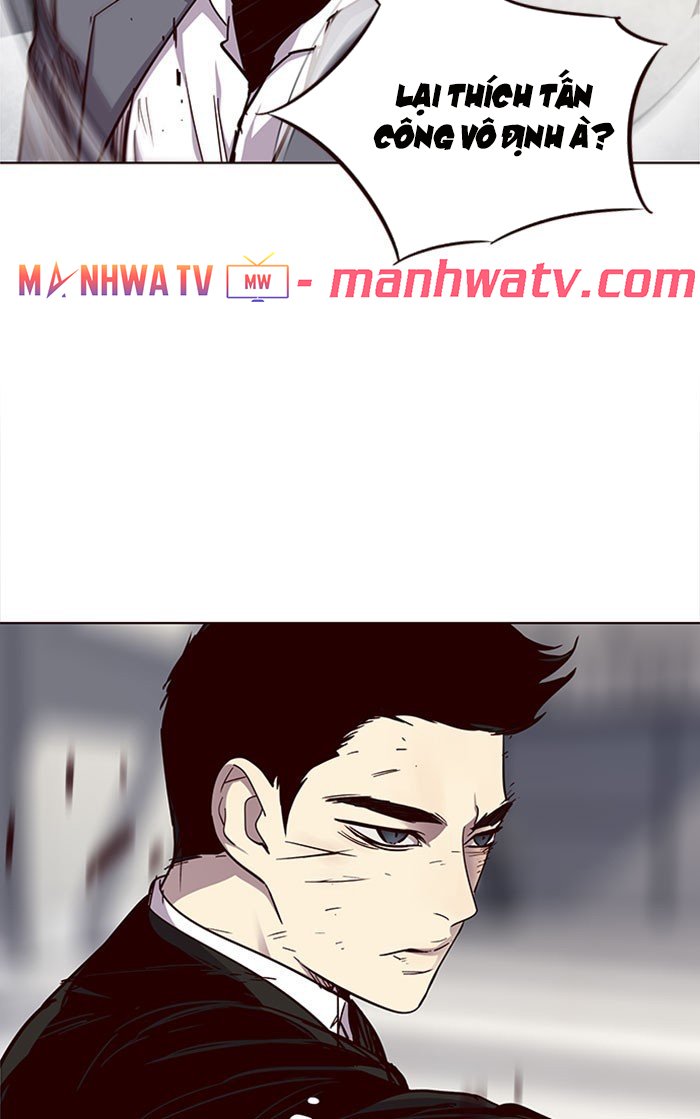 Đọc truyện Hoá thân thành mèo - Chap 32