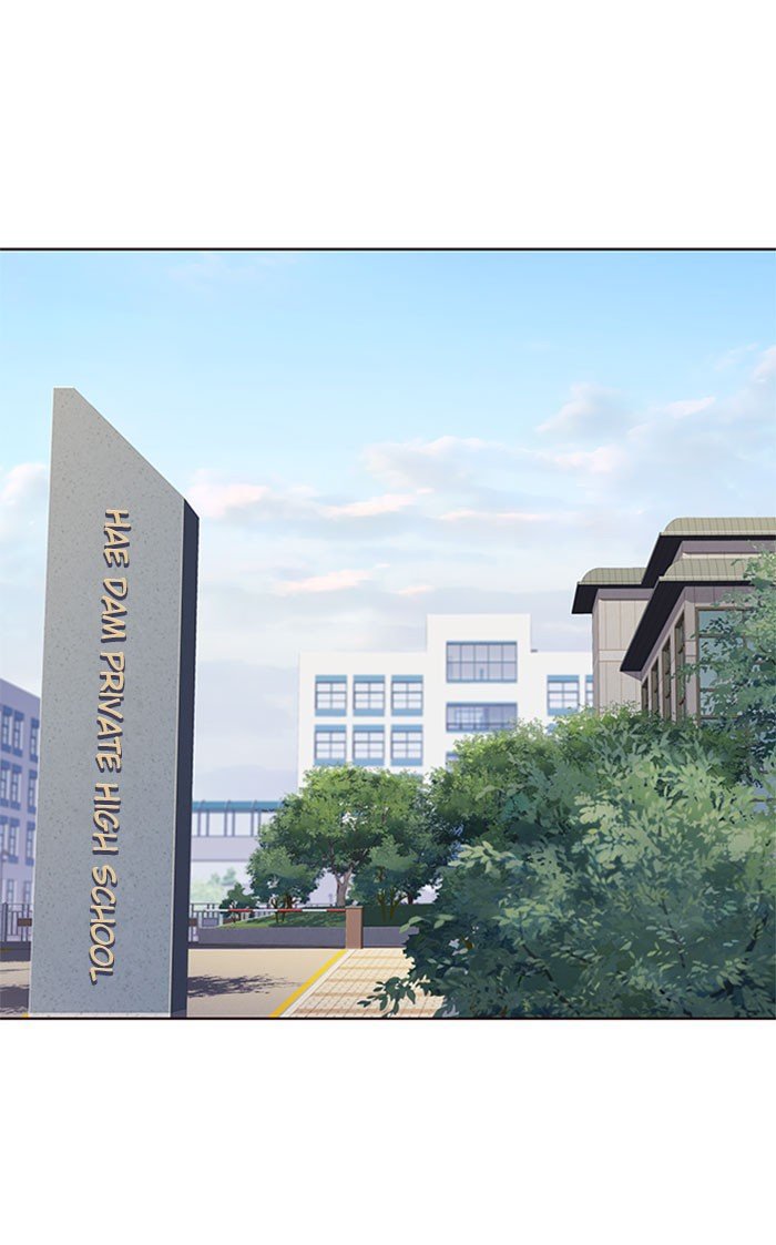 Đọc truyện Hoá thân thành mèo - Chap 37