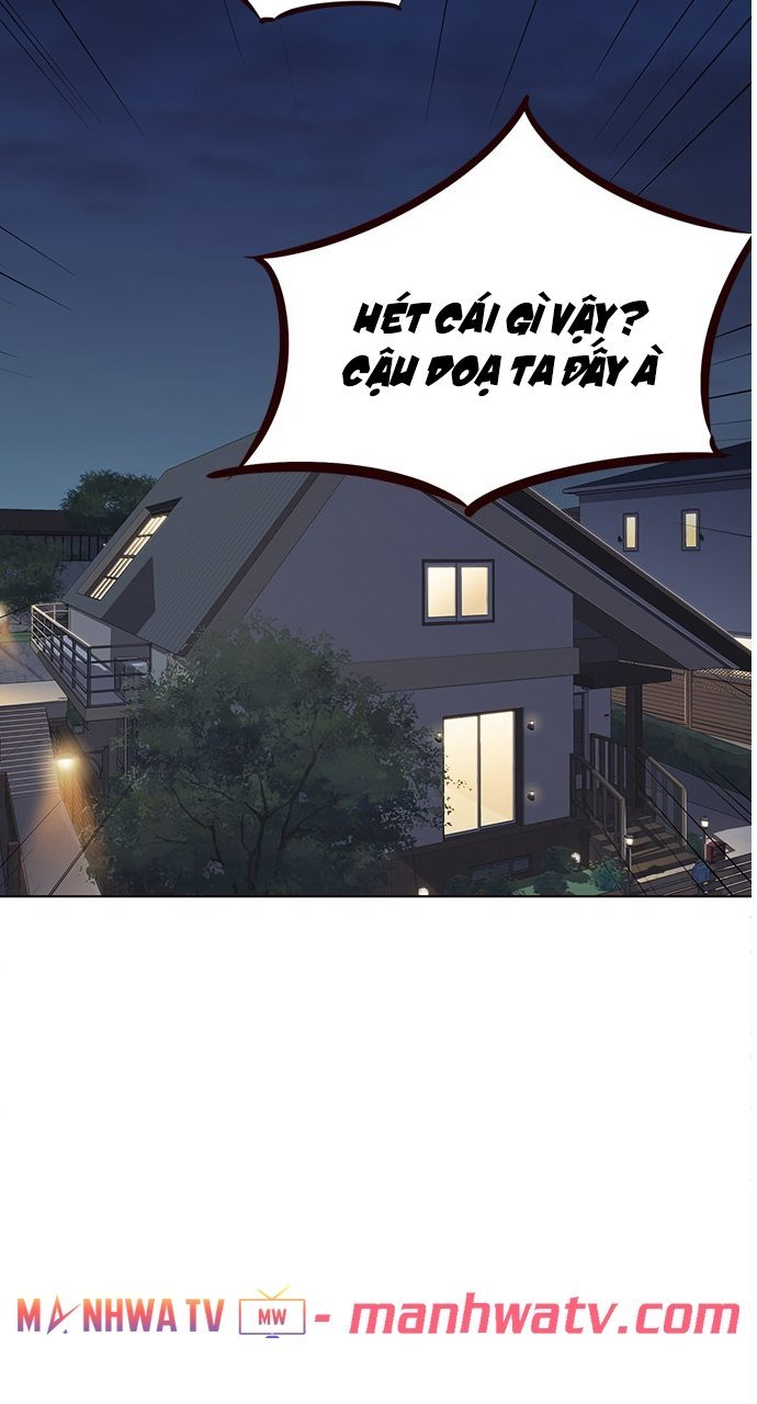 Đọc truyện Hoá thân thành mèo - Chap 21