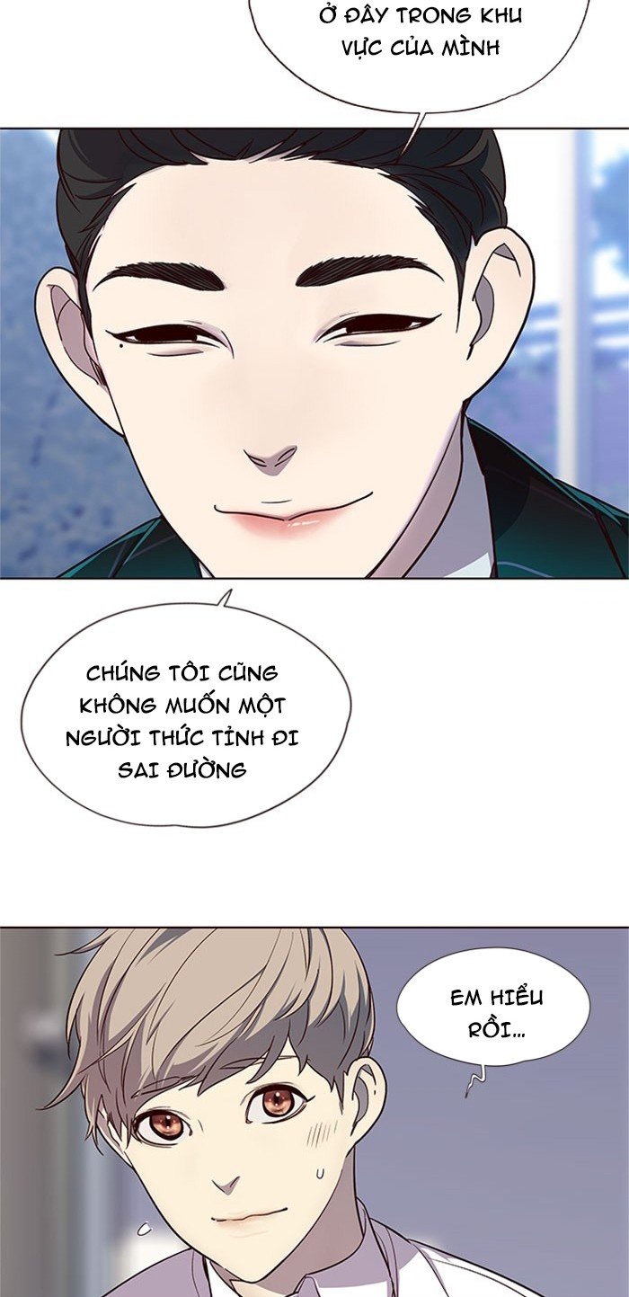 Đọc truyện Hoá thân thành mèo - Chap 17