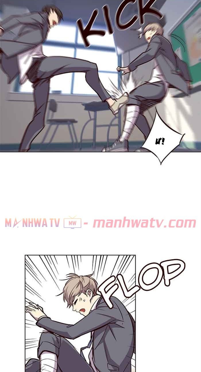 Đọc truyện Hoá thân thành mèo - Chap 18