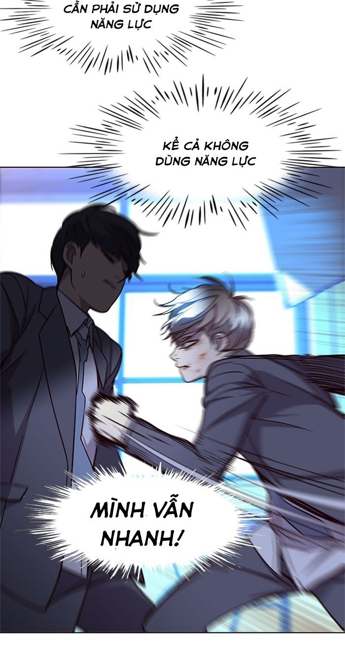 Đọc truyện Hoá thân thành mèo - Chap 18