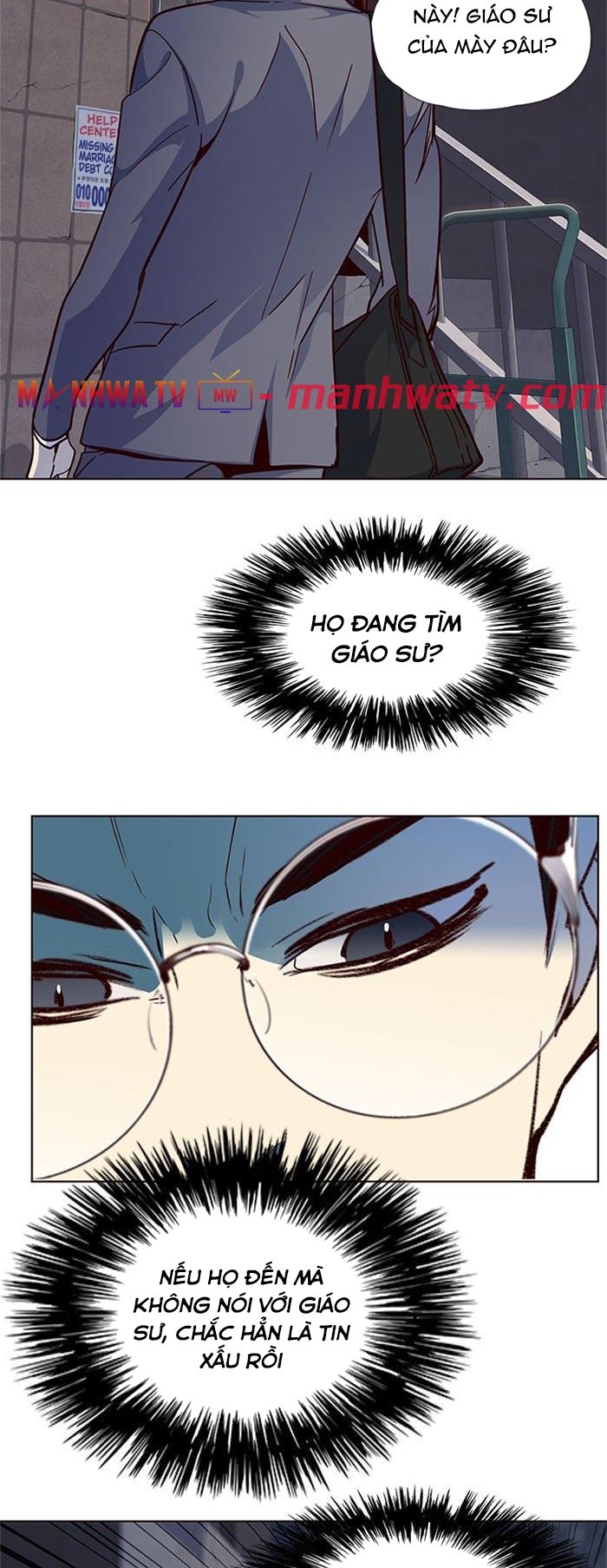 Đọc truyện Hoá thân thành mèo - Chap 39