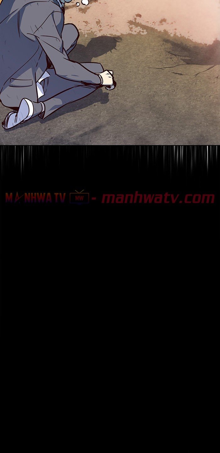 Đọc truyện Hoá thân thành mèo - Chap 12