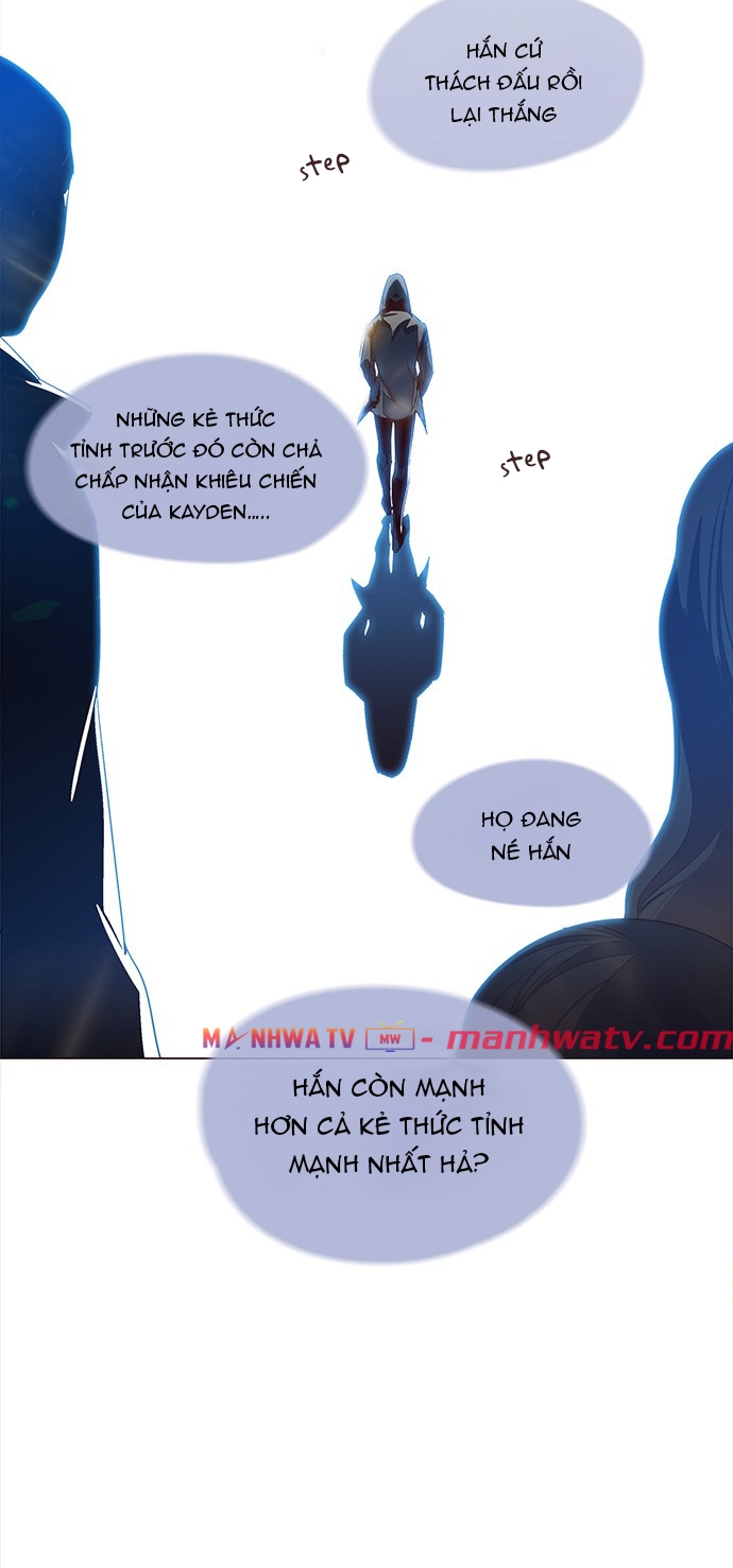 Đọc truyện Hoá thân thành mèo - Chap 3