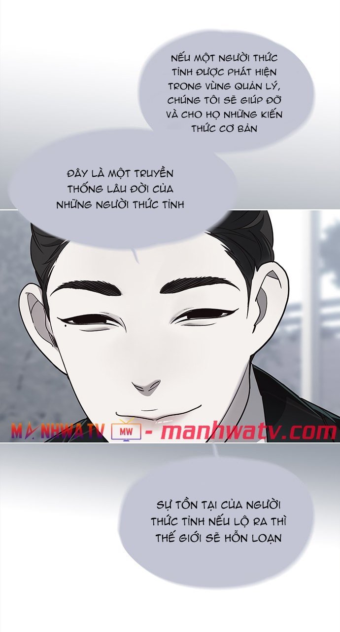 Đọc truyện Hoá thân thành mèo - Chap 20