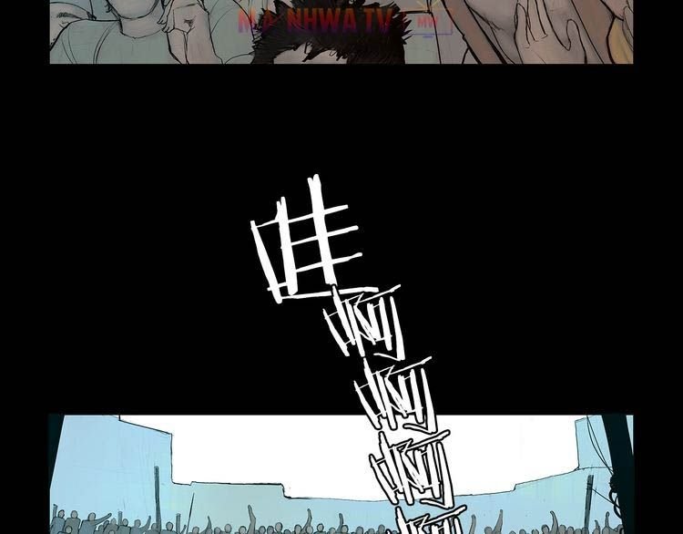 Đọc truyện Thanh gươm danh vọng - Chap 1