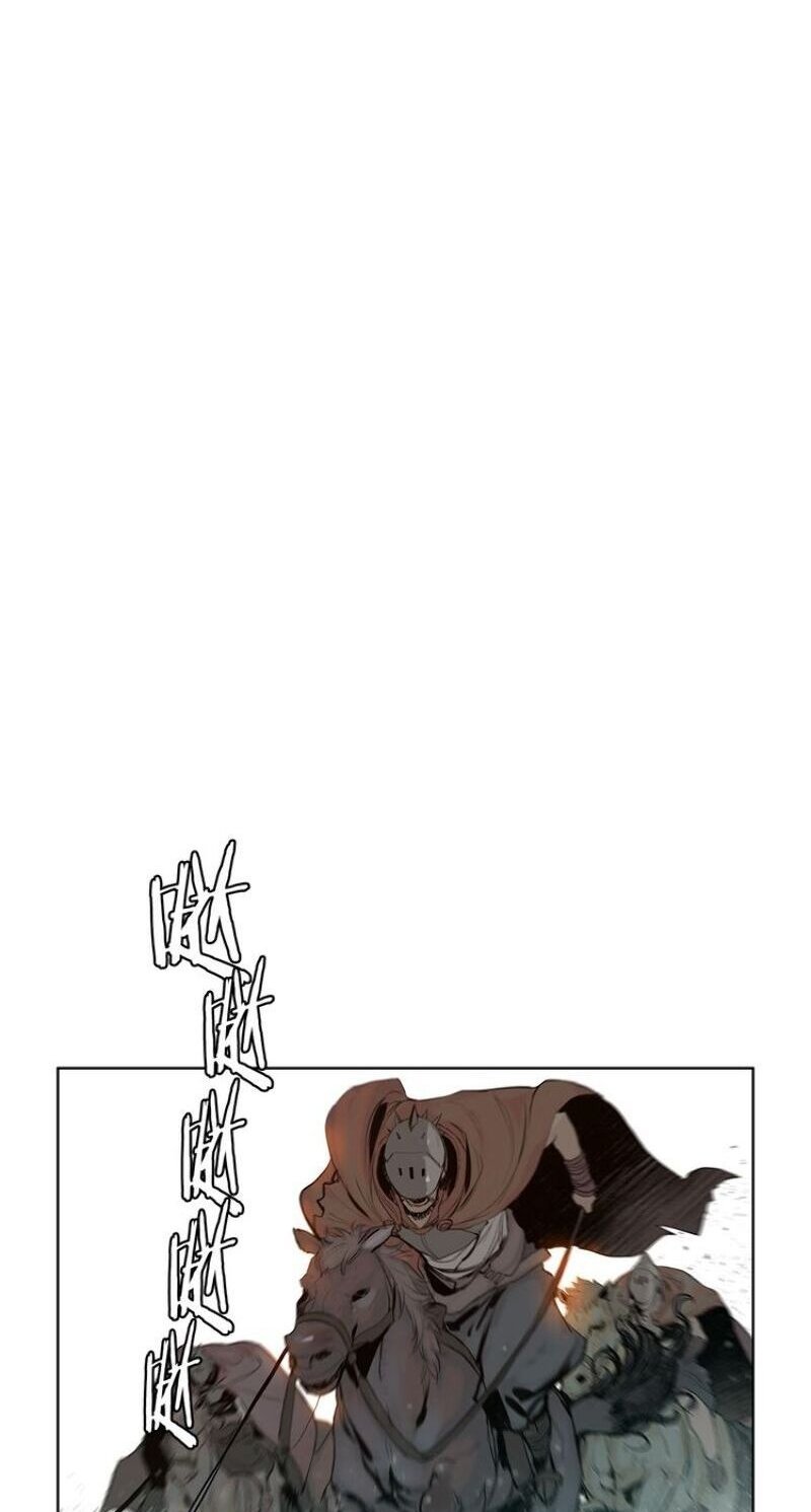 Đọc truyện Thanh gươm danh vọng - Chap 10