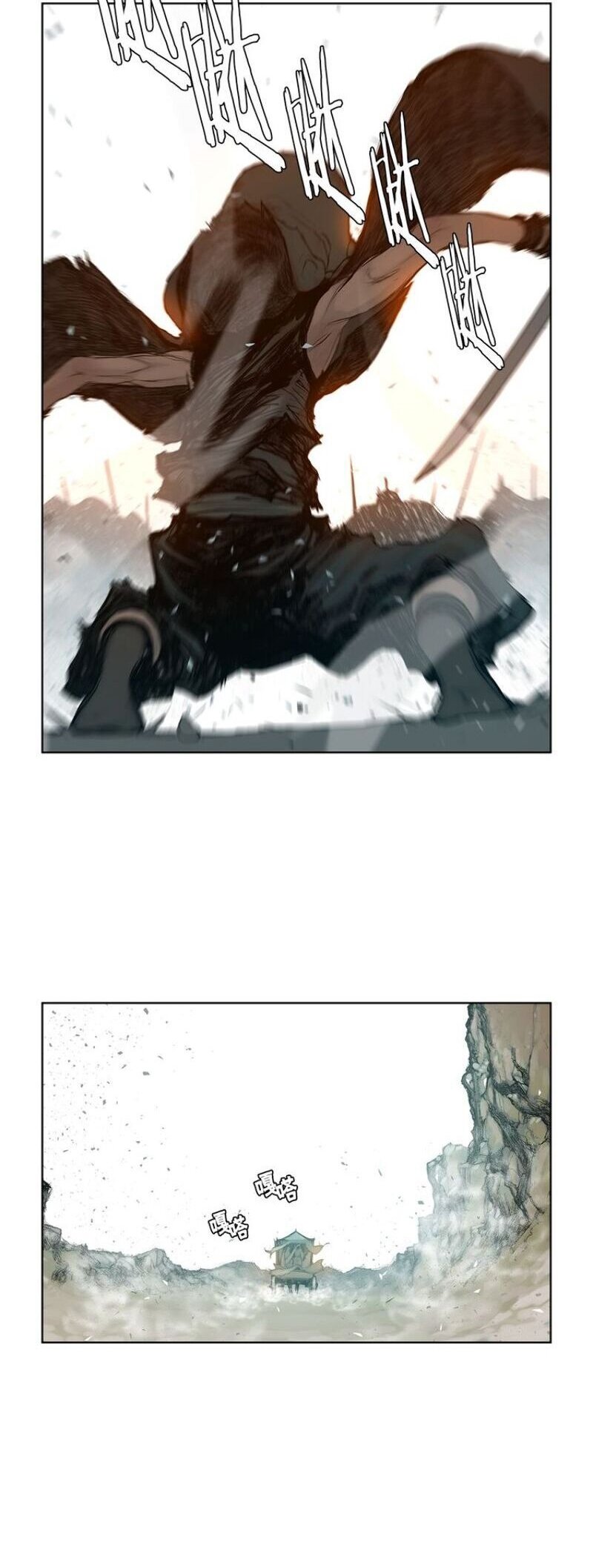 Đọc truyện Thanh gươm danh vọng - Chap 10