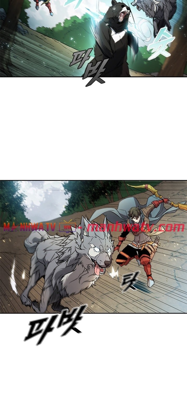 Đọc truyện Bậc thầy thuần hóa - Chap 5