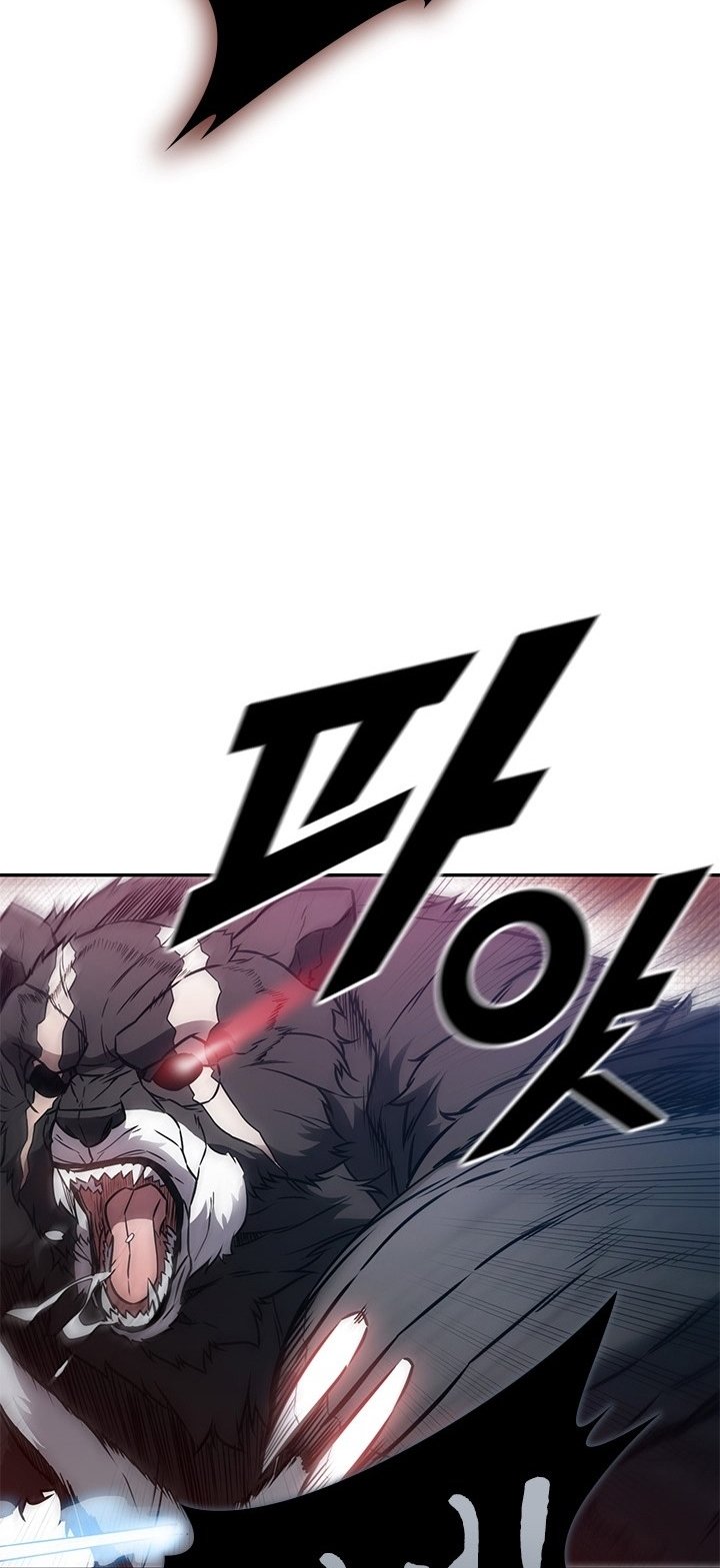 Đọc truyện Bậc thầy thuần hóa - Chap 5