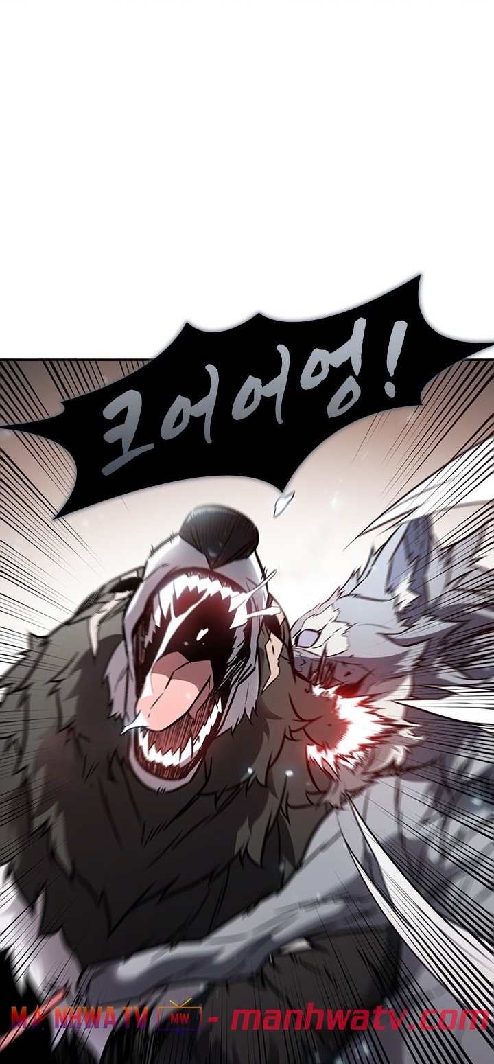 Đọc truyện Bậc thầy thuần hóa - Chap 5