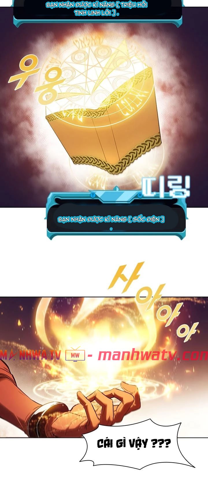 Đọc truyện Bậc thầy thuần hóa - Chap 26