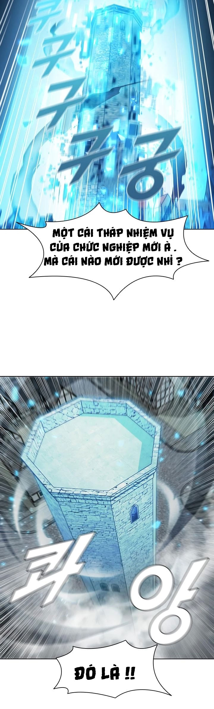 Đọc truyện Bậc thầy thuần hóa - chap 24