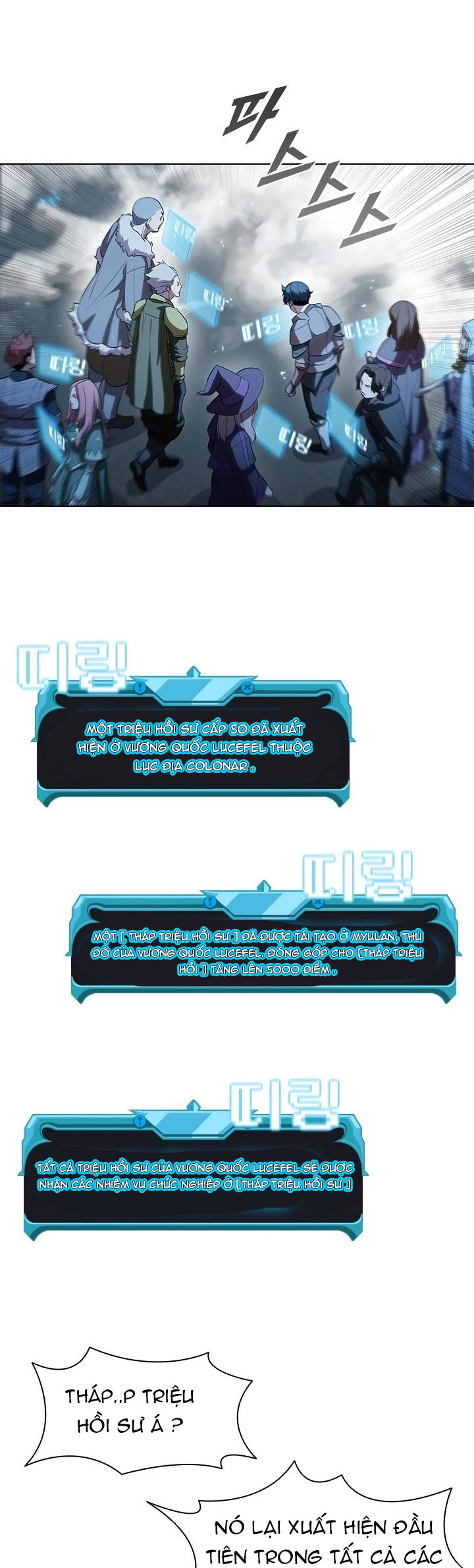 Đọc truyện Bậc thầy thuần hóa - chap 24