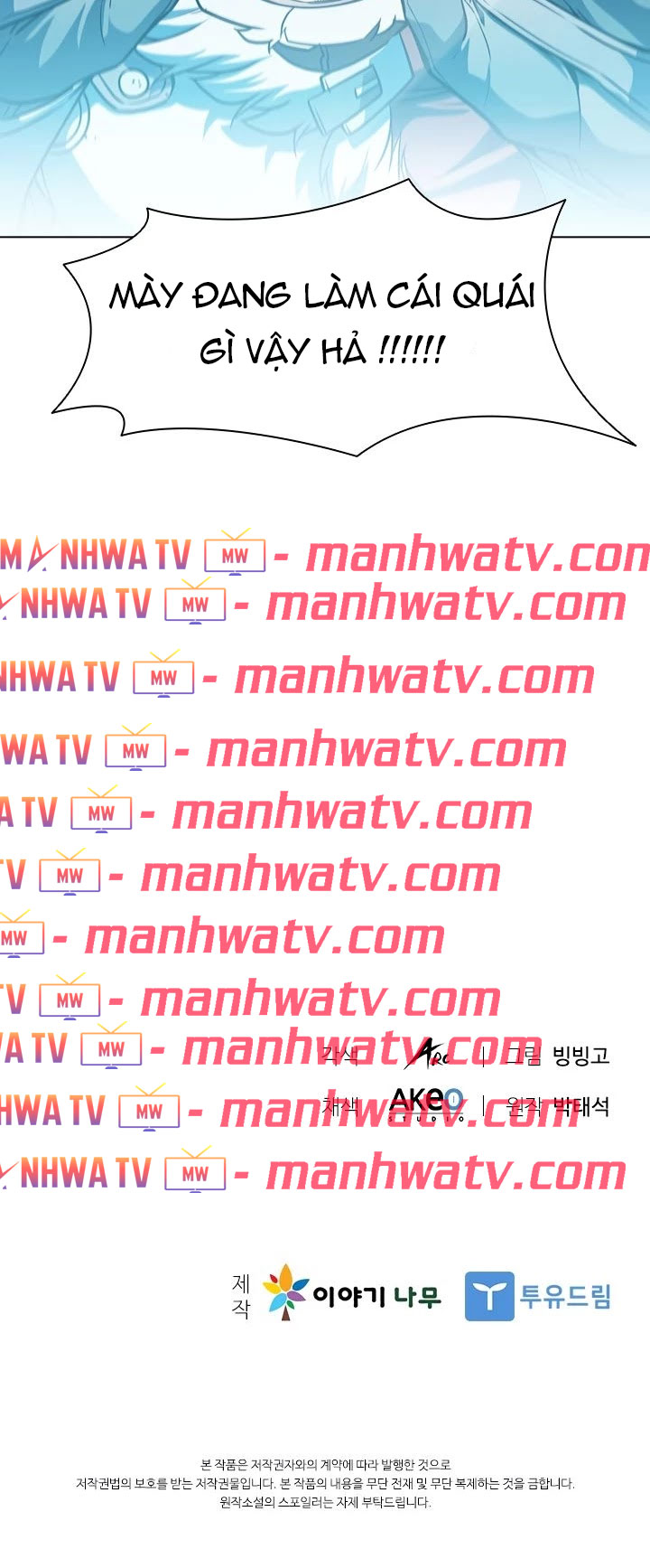 Đọc truyện Bậc thầy thuần hóa - chap 24