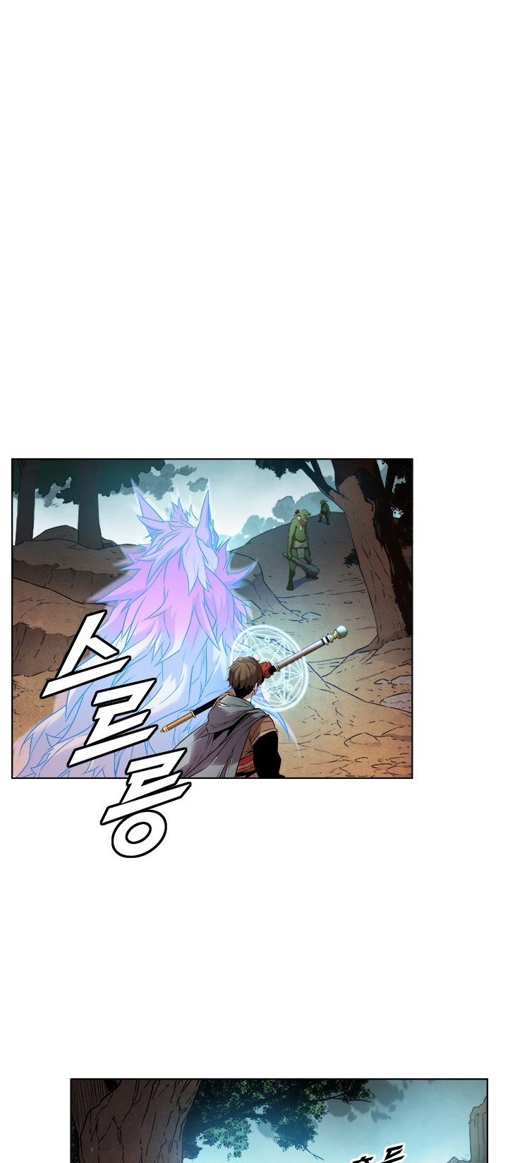 Đọc truyện Bậc thầy thuần hóa - Chap 8