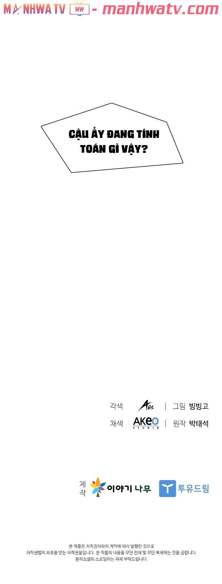 Đọc truyện Bậc thầy thuần hóa - Chap 31