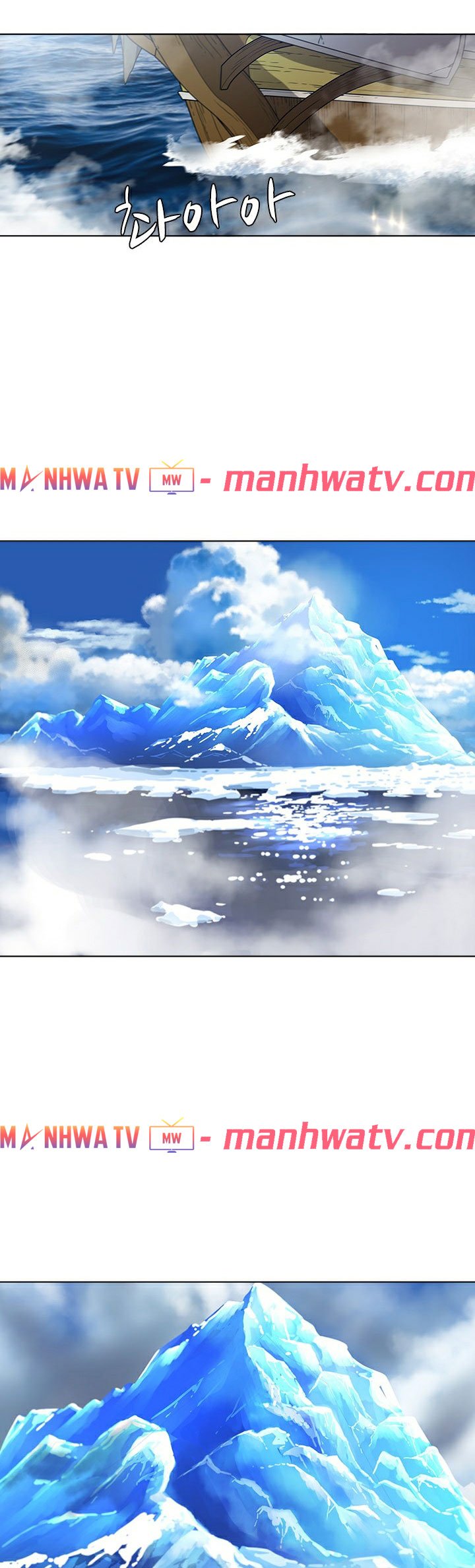 Đọc truyện Bậc thầy thuần hóa - Chap 15