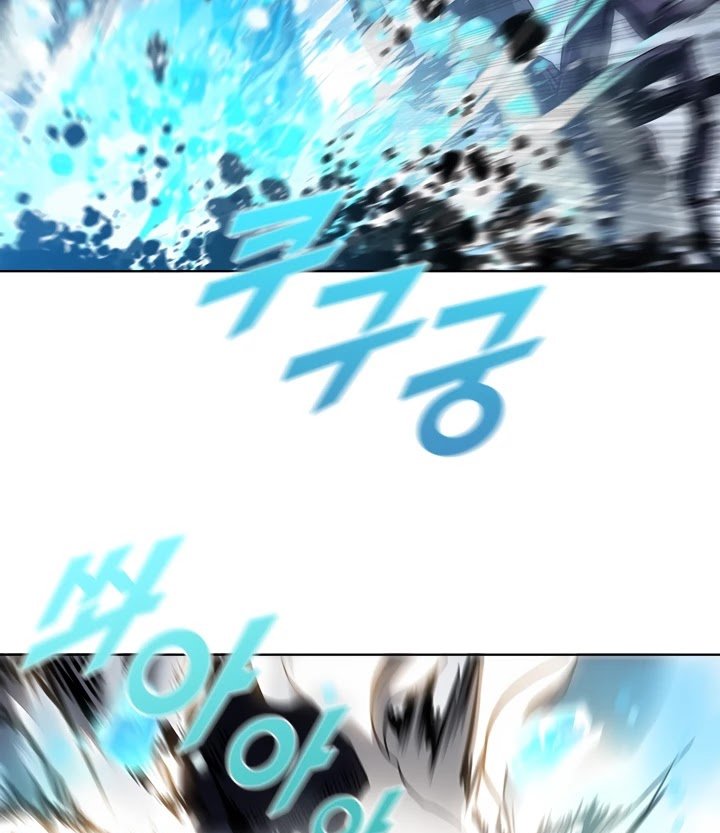 Đọc truyện Bậc thầy thuần hóa - Chap 27