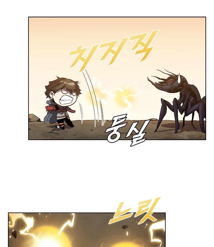 Đọc truyện Bậc thầy thuần hóa - Chap 27