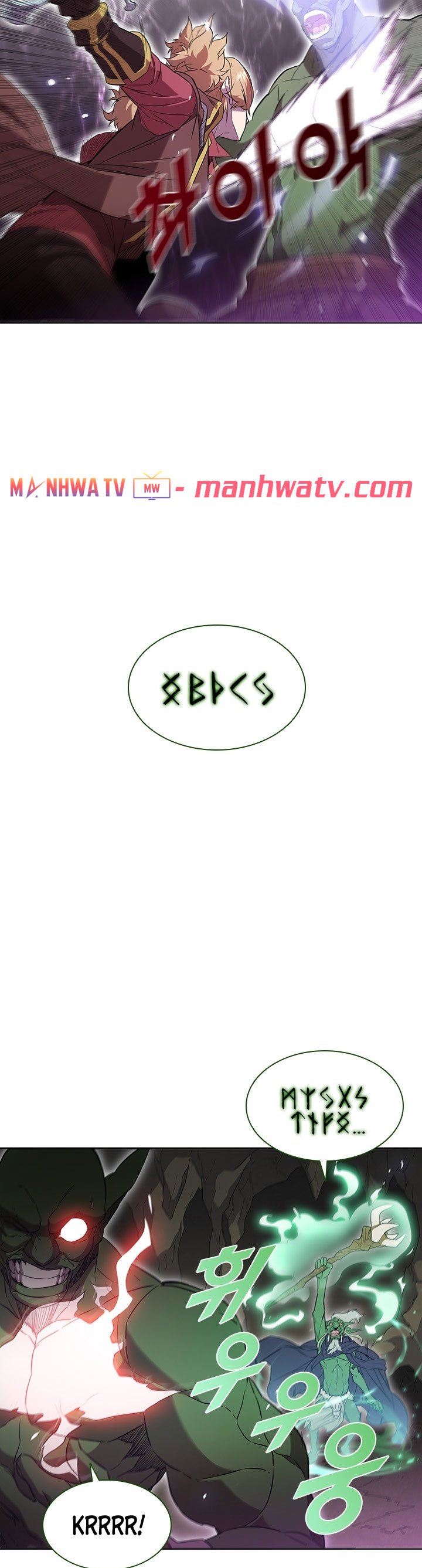 Đọc truyện Bậc thầy thuần hóa - Chap 13