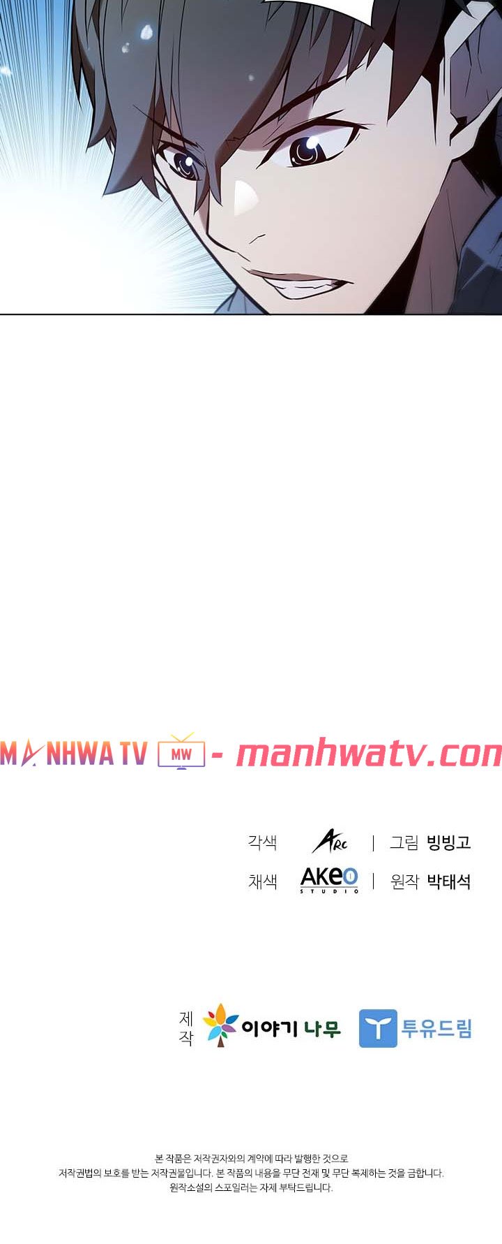 Đọc truyện Bậc thầy thuần hóa - Chap 16