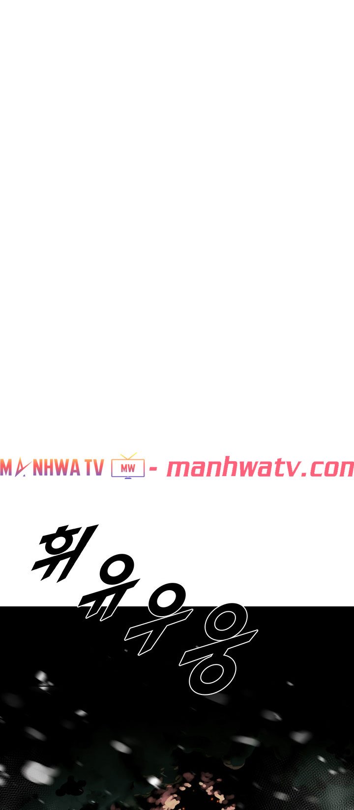 Đọc truyện Bậc thầy thuần hóa - Chap 19