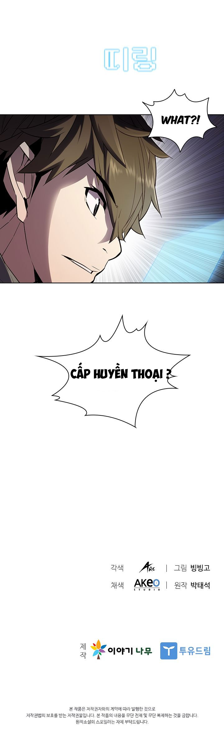 Đọc truyện Bậc thầy thuần hóa - Chap 23