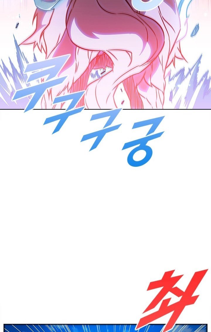 Đọc truyện Bậc thầy thuần hóa - Chap 7