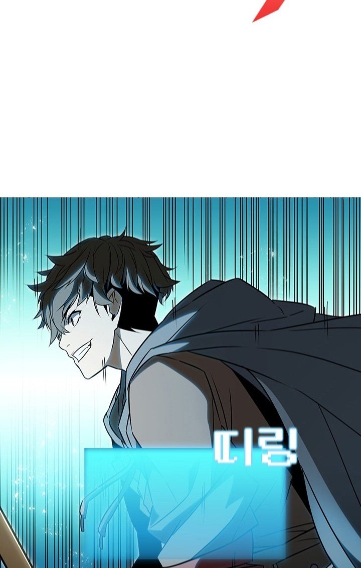 Đọc truyện Bậc thầy thuần hóa - Chap 7