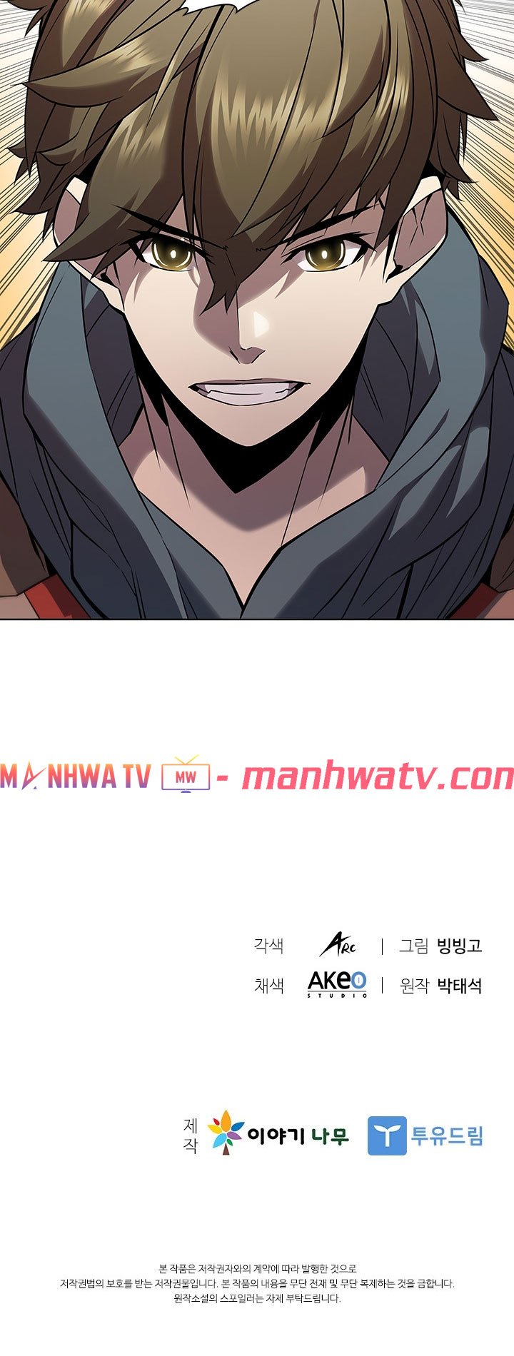 Đọc truyện Bậc thầy thuần hóa - Chap 20