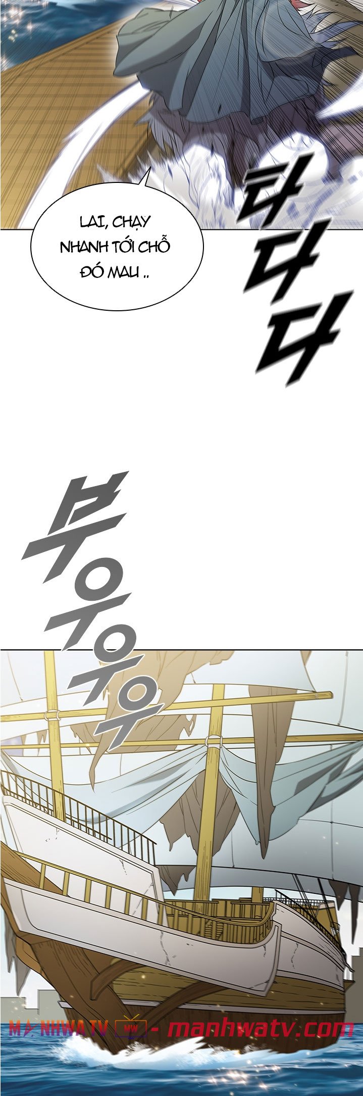 Đọc truyện Bậc thầy thuần hóa - Chap 14