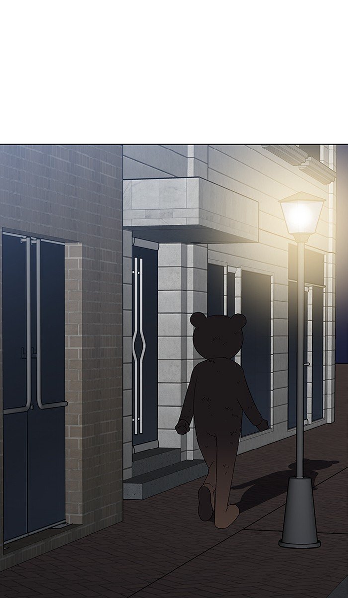 Đọc truyện Độc chiếm - Chap 3