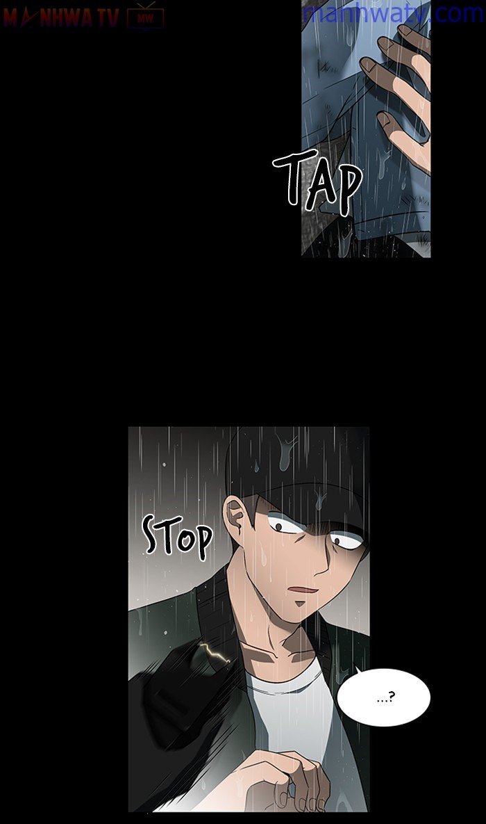 Đọc truyện Độc chiếm - Chap 0