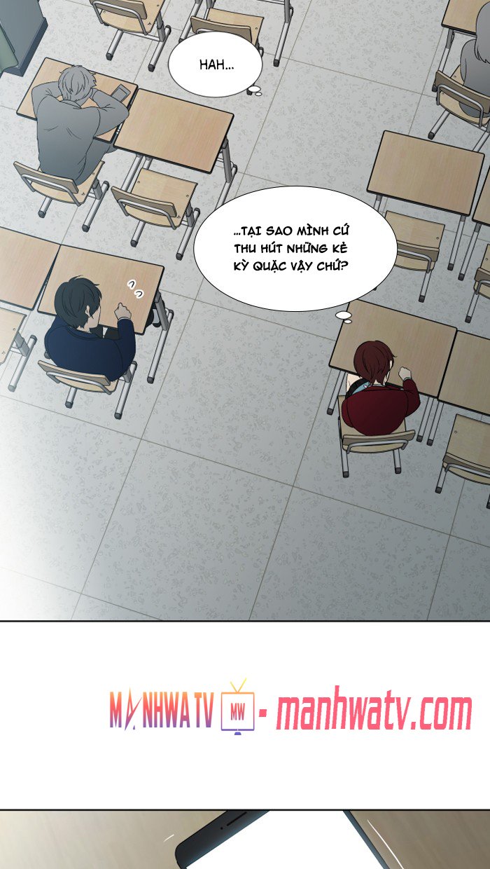 Đọc truyện Độc chiếm - Chap 11