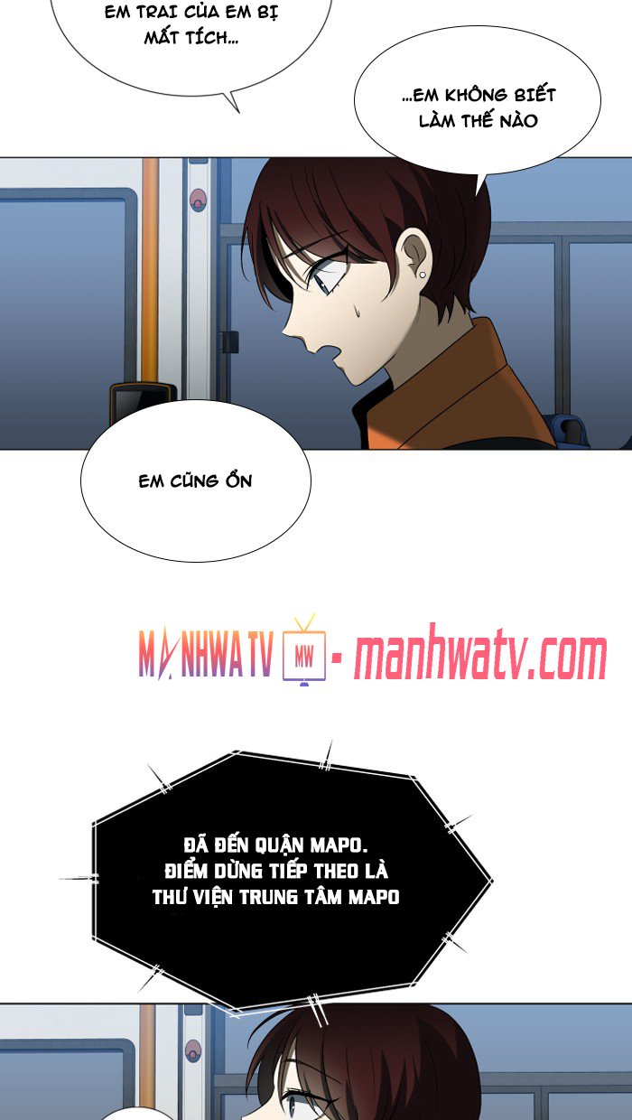 Đọc truyện Độc chiếm - Chap 11