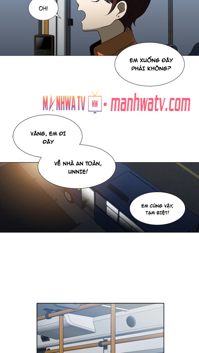 Đọc truyện Độc chiếm - Chap 11