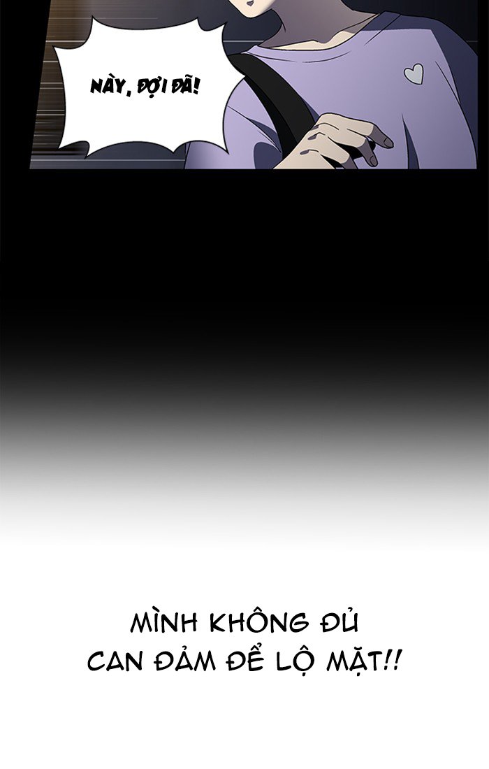 Đọc truyện Độc chiếm - Chap 5