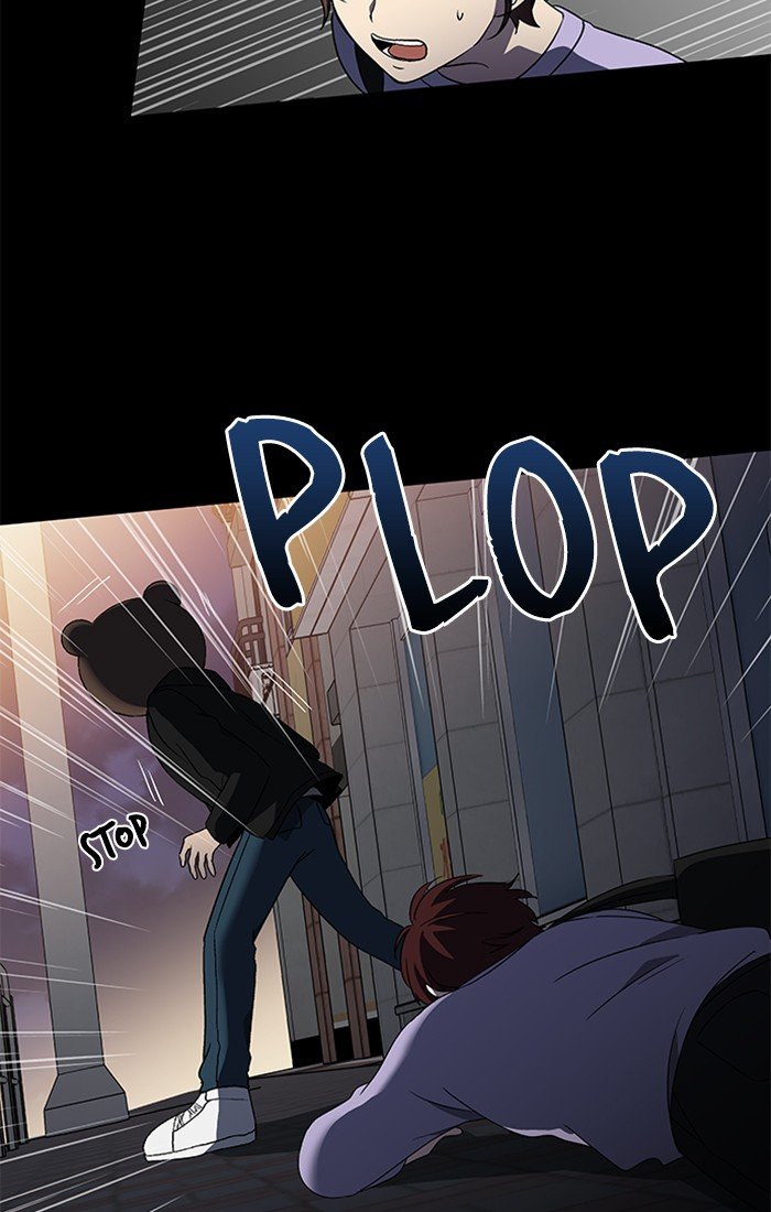 Đọc truyện Độc chiếm - Chap 5