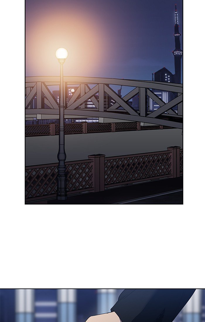 Đọc truyện Độc chiếm - Chap 5