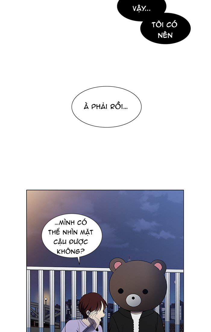 Đọc truyện Độc chiếm - Chap 5