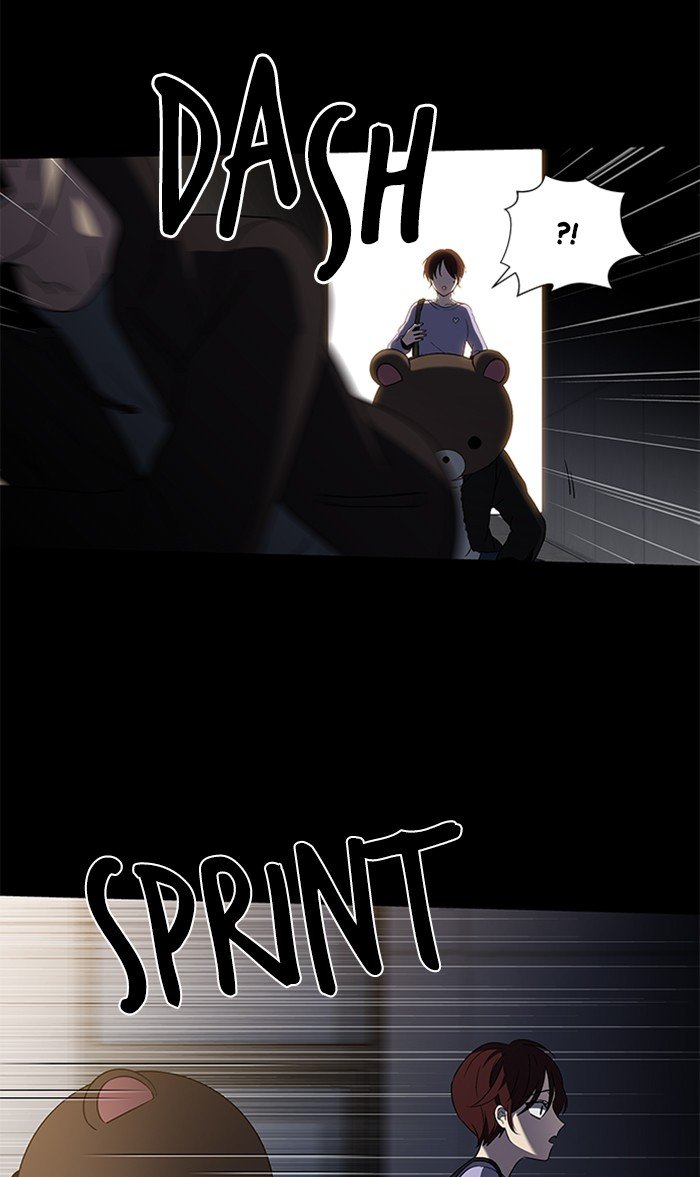 Đọc truyện Độc chiếm - Chap 5